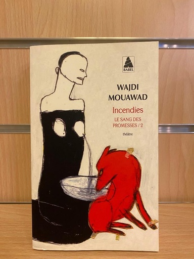 Mouawad /Incendies